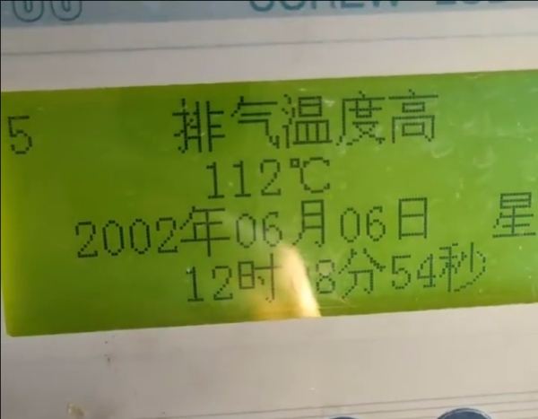 修改尺寸 (2).jpeg